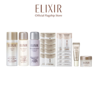 (GIFT_T10) Combo 3 minisize 18ML + Gel C 5G + UV PROTECTOR 5ML + Sachet 0.5MLx10 + Sachet DTS 0.4MLx10