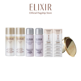(GIFT_T10) Combo 2 minisize 18MLx2 + DTS 18MLx2 + Sachet 0.5MLx10 + Gương Elixir