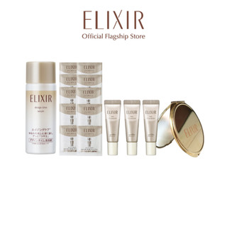 (GIFT_T10) DTS 18ML + UV PROTECTOR 5MLx3 + Gương Elixir + Sachet DTS 0.4MLx10