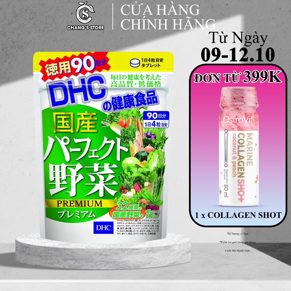 [CHÍNH HÃNG] Viên Uống DHC Rau Củ Quả và Vitamin Tổng hợp Premium 360 Viên