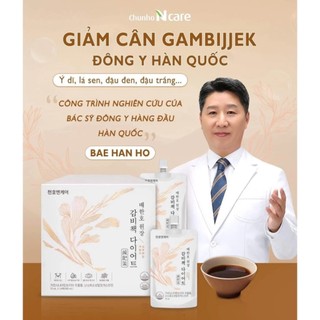 Hồng sâm giảm cân Gambijjek Chunho Ncare Hàn Quốc với các thành phần giảm cân an toàn từ thảo dược và nhân sâm