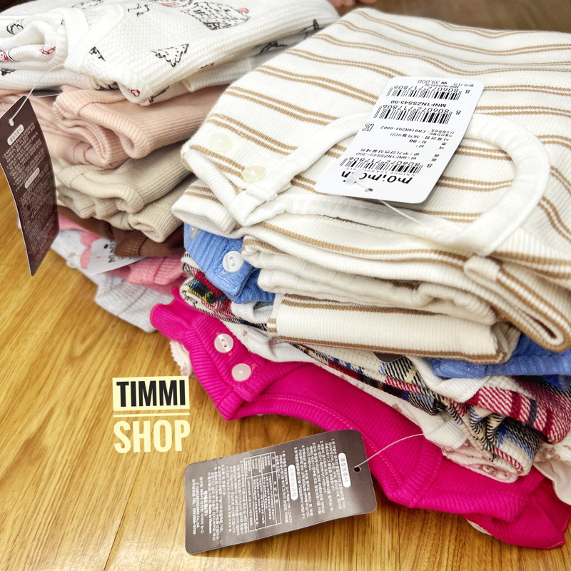 Bộ Dài Tay Bé trai Bé Gái Len Tăm Xuất Hàn Dư Xịn Nhiều Mẫu Cho Bé Trai Bé Gái Dày Ấm