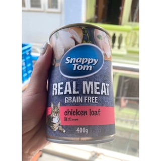 Pate Snappy Tom 400g Dành cho Mèo lớn - CutePets