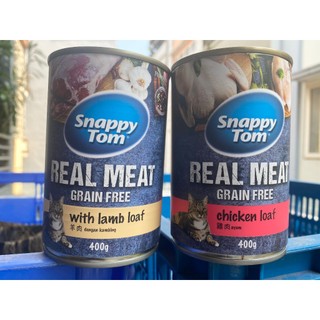 Pate Snappy Tom 400g Dành cho Mèo lớn - CutePets