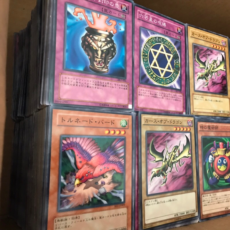 1000₫/thẻ Random 50 Card Yugioh Siêu Cổ Dành Cho Người Thích Sưu Tầm