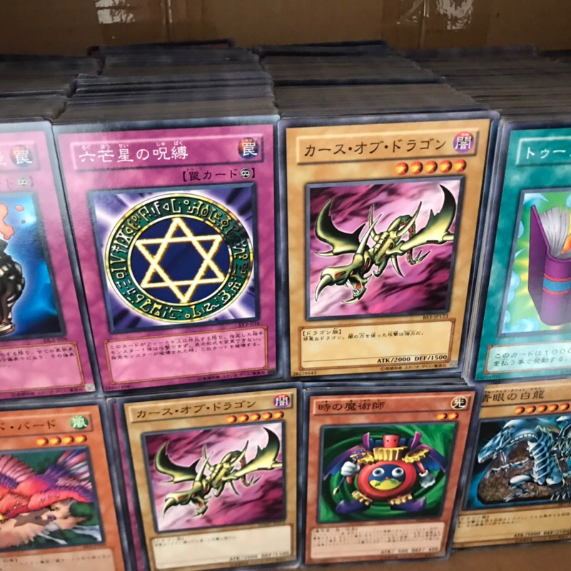 1000₫/thẻ Random 50 Card Yugioh Siêu Cổ Dành Cho Người Thích Sưu Tầm