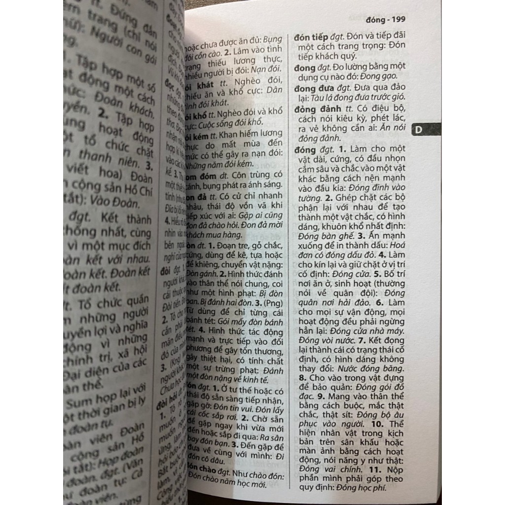 Sách - Từ điển tiếng Việt dành cho học sinh
