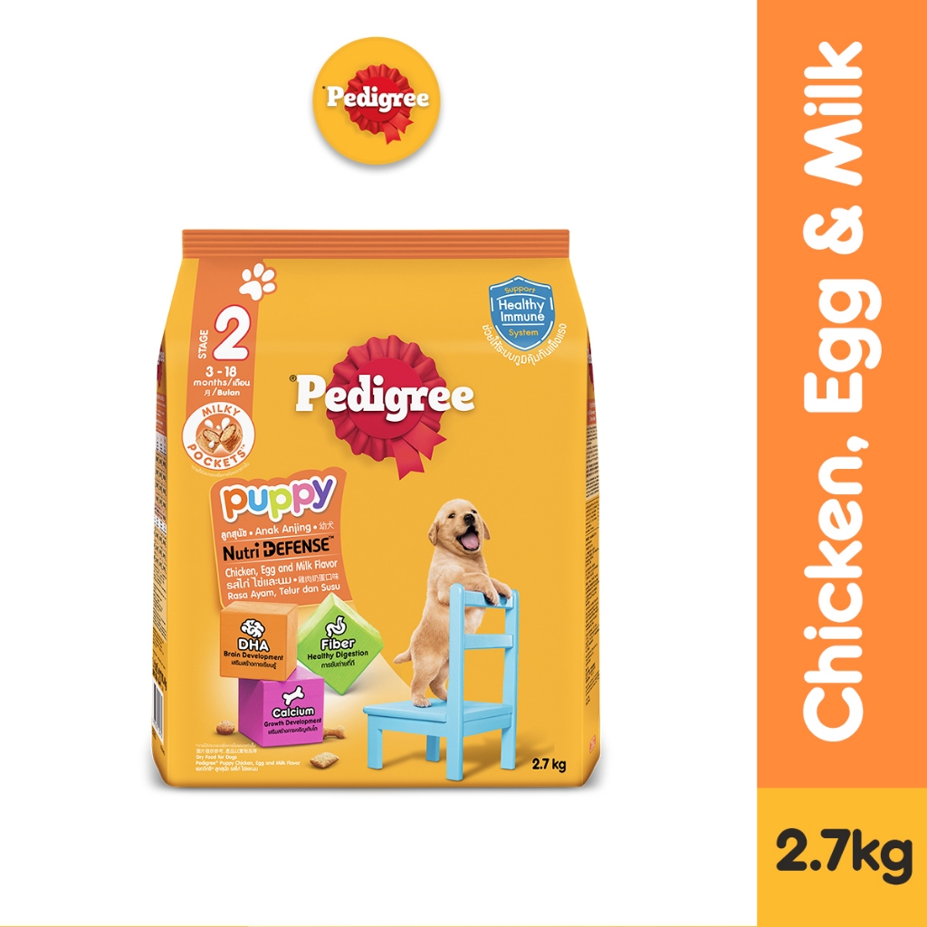 Thức ăn hạt Pedigree cho chó trưởng thành 3kg + chó con 2.7kg ___