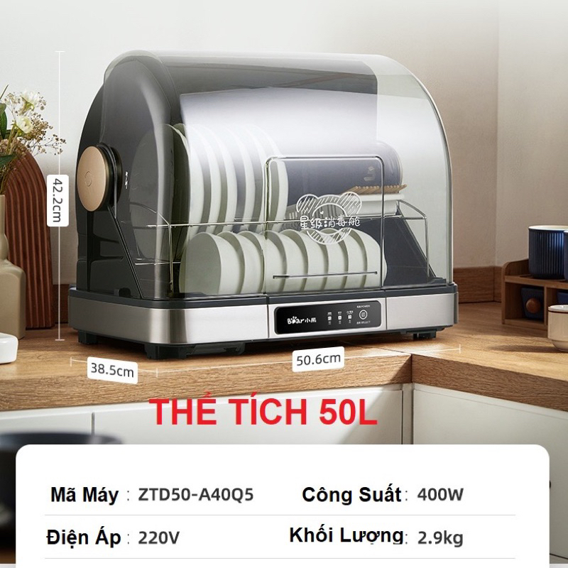 Máy sấy bát đĩa Bear ZTD50-A40Q5 loại 50L khử khuẩn bằng ánh sáng UV