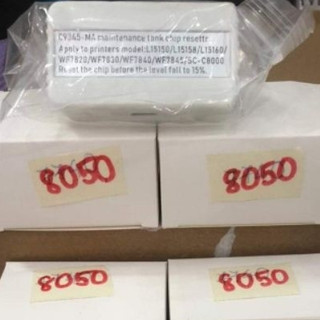 C9345 KIT RESET MAINTENNANCE ( Lổi Mực Thải ) EPSON L8050 - L18050