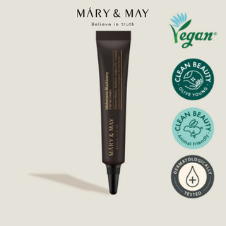  MARY&MAY Kem dưỡng/Gel dưỡng mini size travel 12g