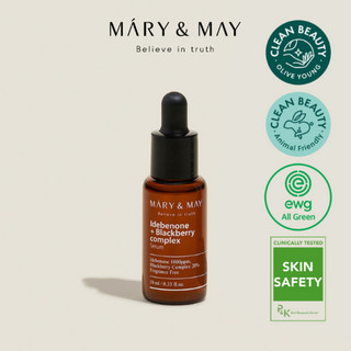 MARY&MAY Serum mini size travel 10ml