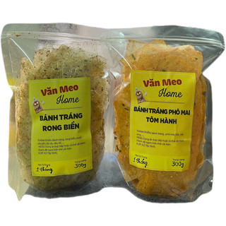 Combo 300g bánh tráng rong biển + 300g bánh tráng phố mai tôm hành