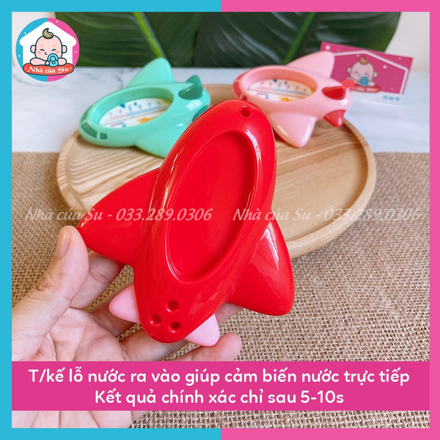 Nhiệt kế đo nước tắm hình máy bay đo nhanh, độ chính xác cao an toàn cho bé Nhà của Su