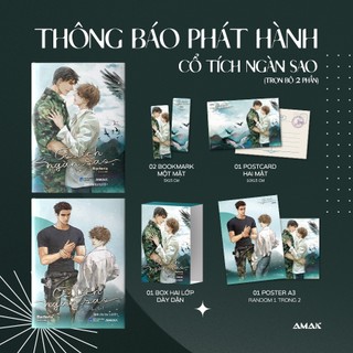 Sách - Cổ tích ngàn sao