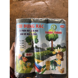 Bọc đựng rác, túi đựng rác