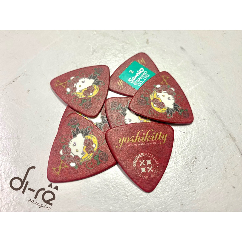 Phím guitar Daiking Corporation