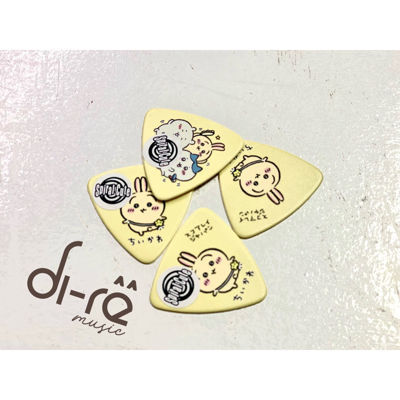 Phím guitar Daiking Corporation