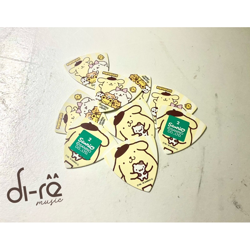 Phím guitar Daiking Corporation