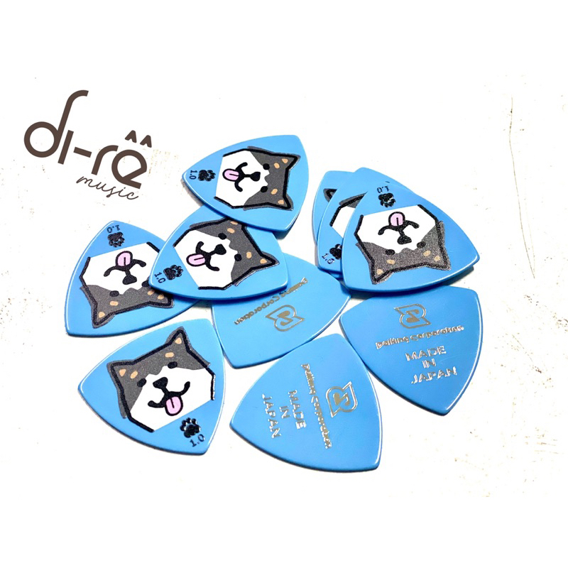 Phím guitar Daiking Corporation