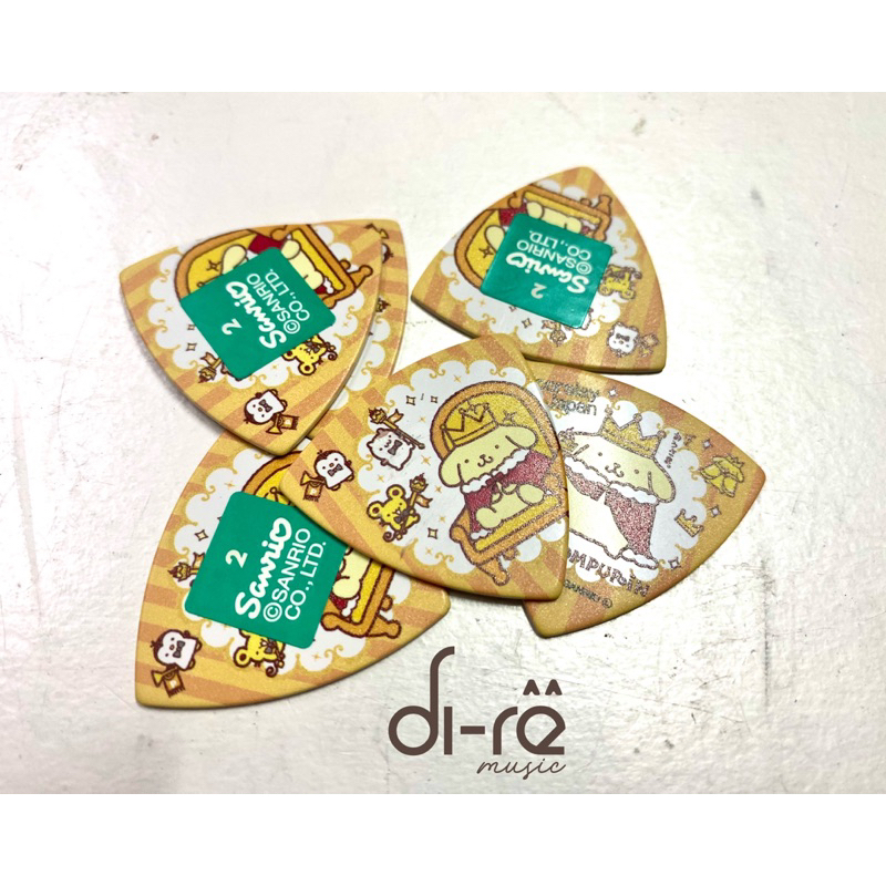 Phím guitar Daiking Corporation