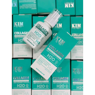 Sữa rửa mặt collagen mới