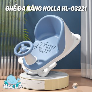 Ghế ngồi đa năng holla 03221 cho bé ngồi chơi , làm ghế ăn dặm ghế tắm thoải mái cho bé