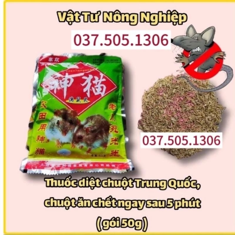 CAM KẾT CHẾT SẠCH THUỐC DIỆT CHUỘT CỰC ĐỘC CHẾT NHANH KHÔNG MÙI CHẾT NHANH TẠI CHỖ