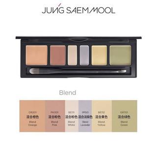 Che Khuyết Điểm Triệt Sắc Jung Saem Mool