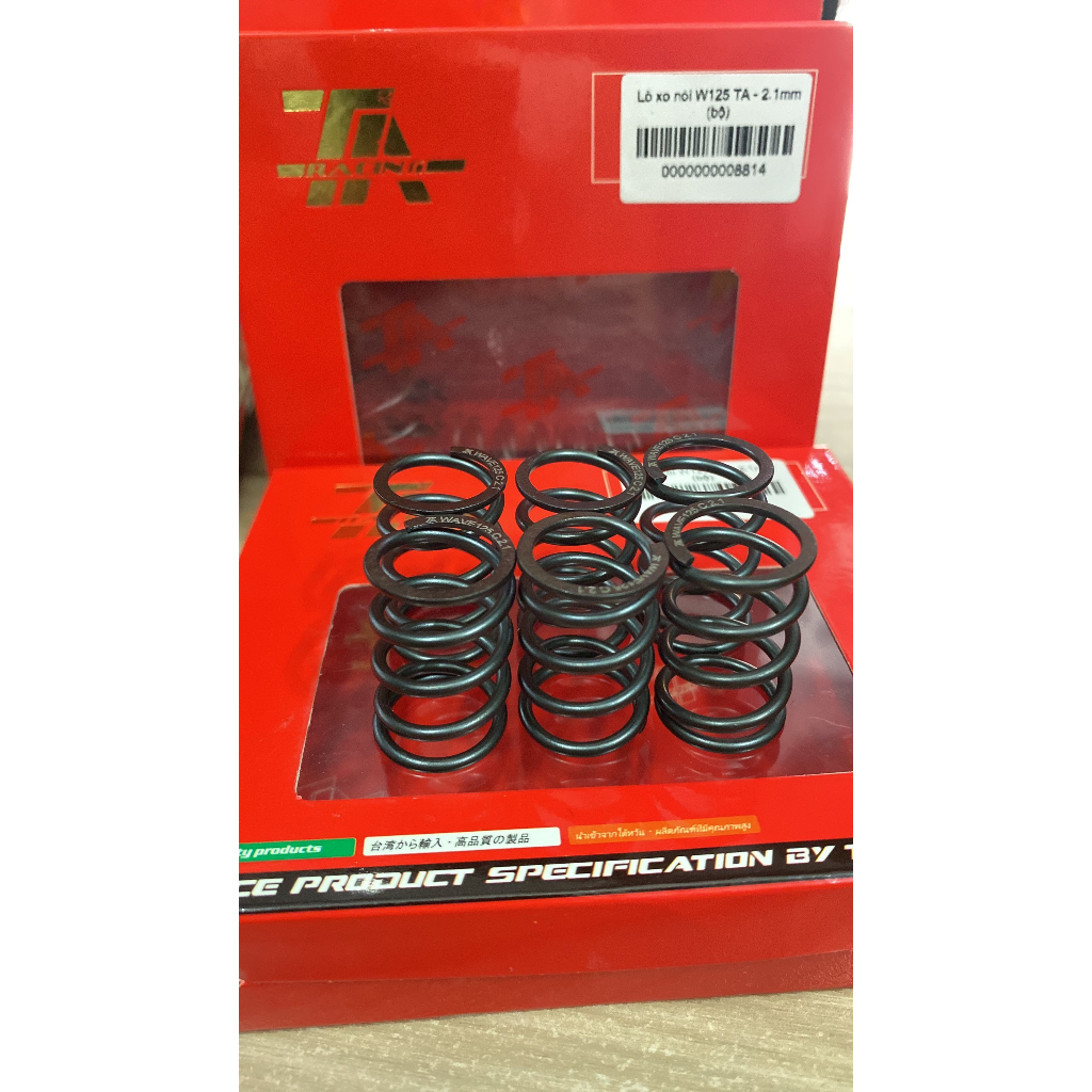 Loxo nồi TA Neo / Wave 125