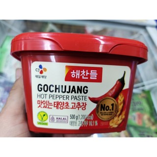 TƯƠNG ỚT BEKSUL HÀN QUỐC 500G LOẠI NGON - 고추장