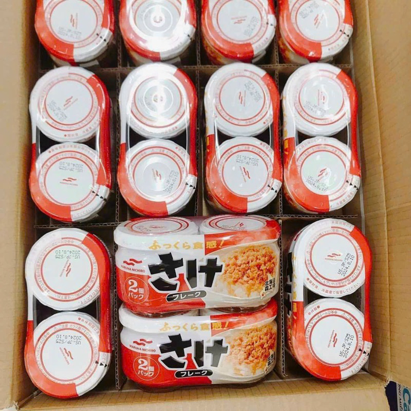 Ruốc Cá Hồi Nhật Bản