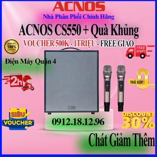 Dàn Âm Thanh Di Động ACNOS CS550 - ACNOS KSNET550