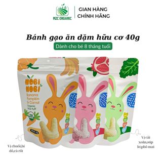 Bánh gạo ăn dặm hữu cơ Nobi Nobi cho bé vị rau củ