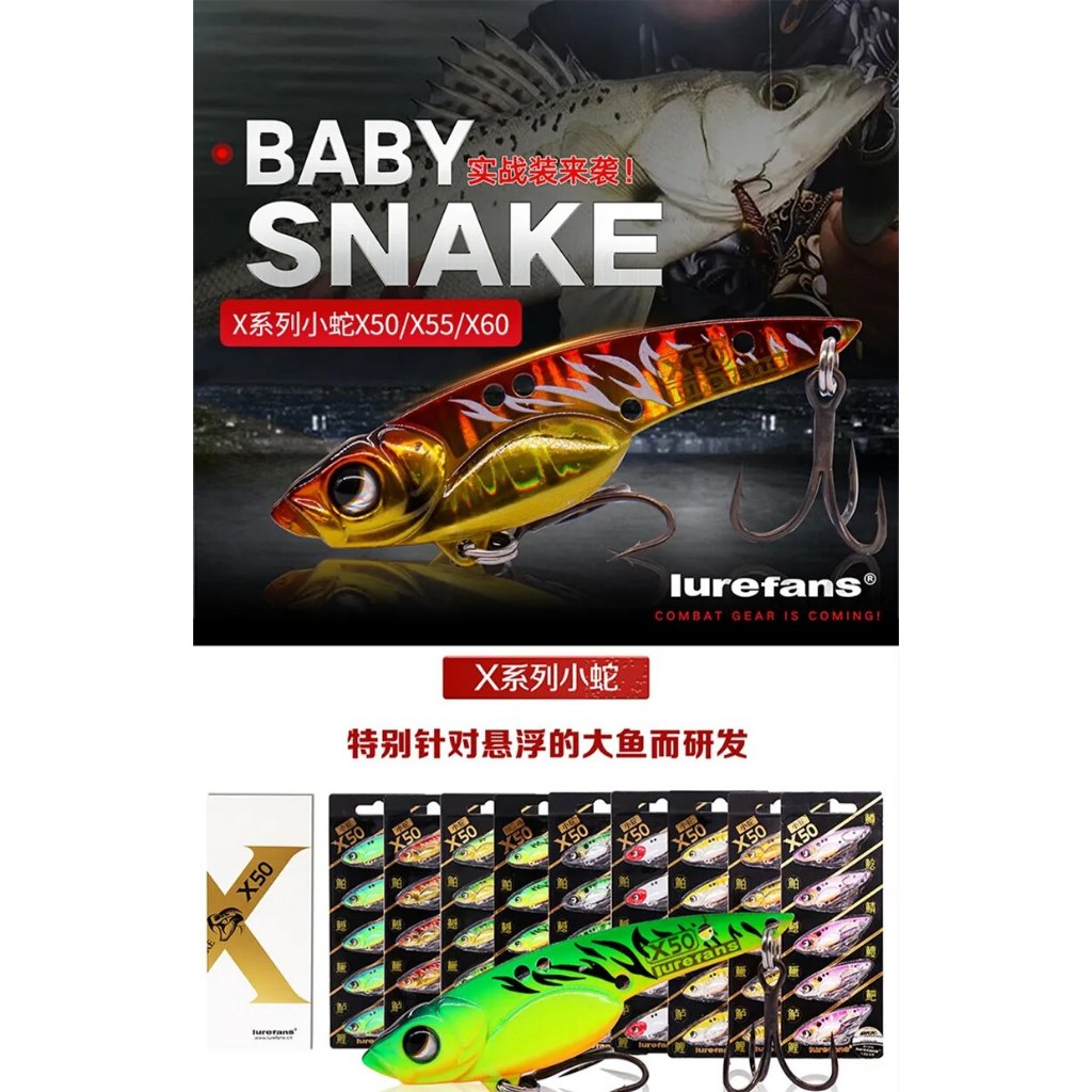 Mồi sắt câu lóc Baby snake X50 Lurefans HKN Fishing
