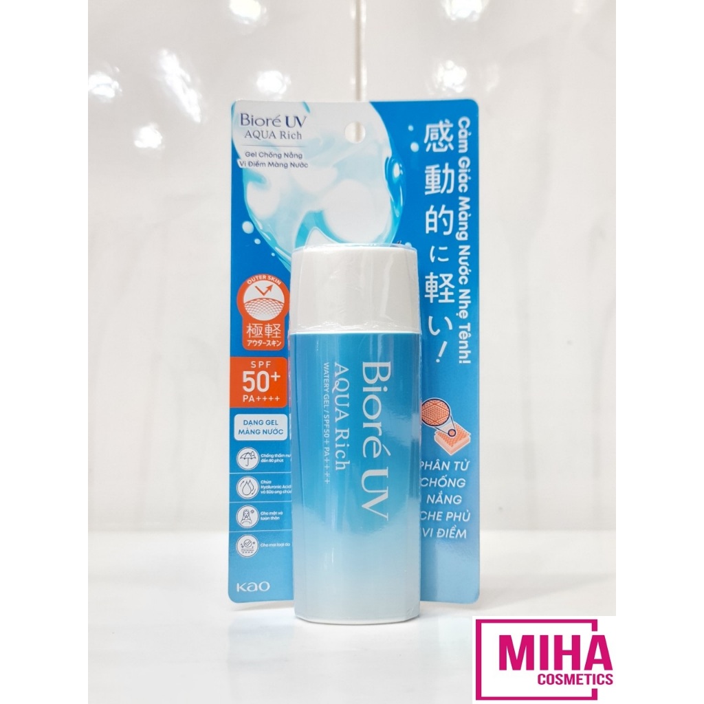 Gel Chống Nắng Màng Nước Biore SPF 50+ PA++++ 90ml