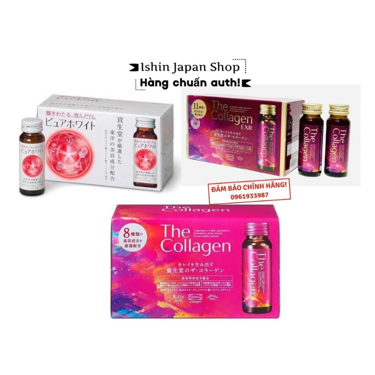 [Mã COSDAY245 -10% đơn 150K] [Mẫu Mới Date Xa]Nước uống The collagen shiseido Nhật bản 10 lọ