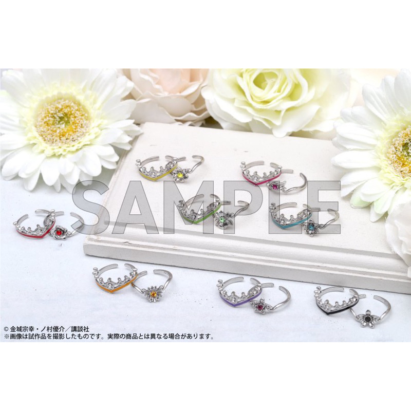 Nhẫn đôi Blue Lock triển lãm