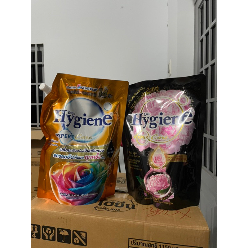 combo nước xả vải Hygiene chính hãng