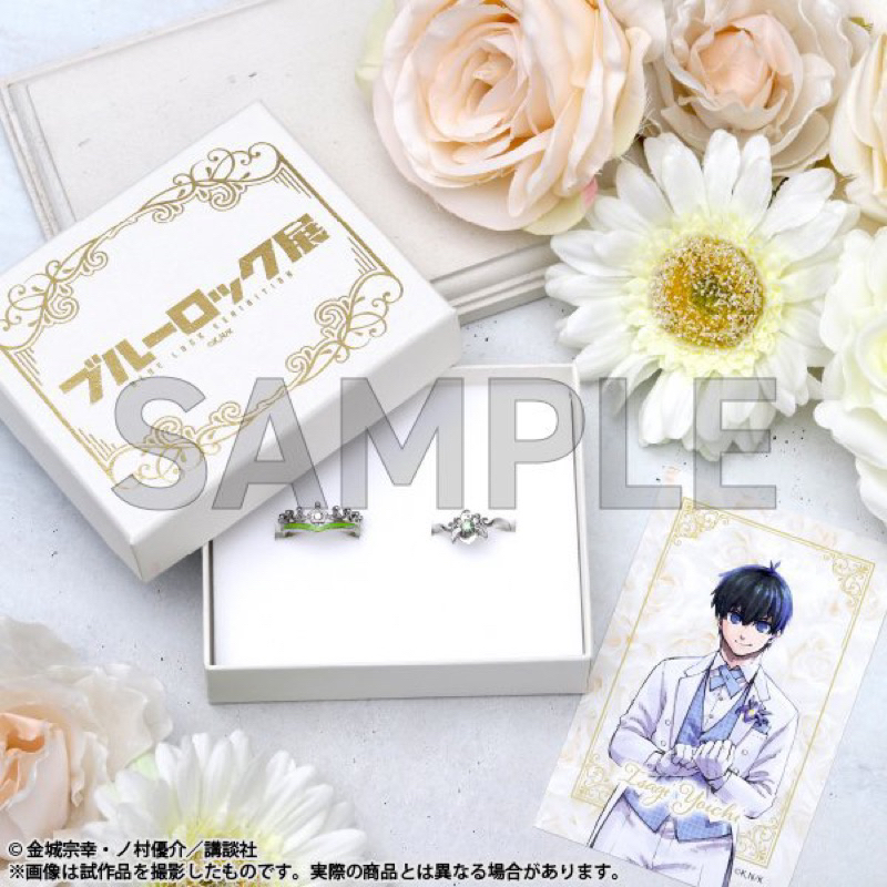 Nhẫn đôi Blue Lock triển lãm