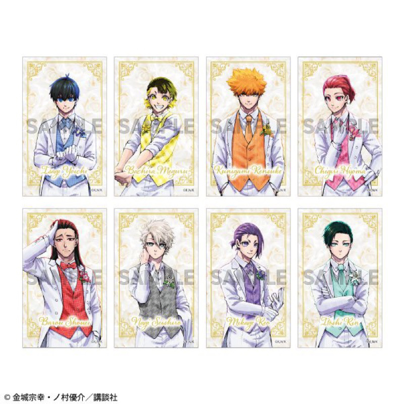 Nhẫn đôi Blue Lock triển lãm