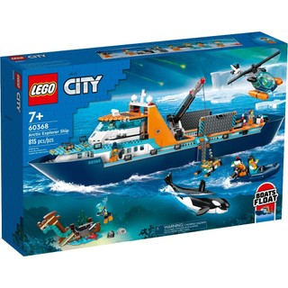 60368 Đồ chơi lắp ráp Iego  Arctic Explorer Ship - Bộ xếp hình Tàu thám hiểm bắc cực