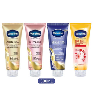 Sữa Dưỡng Thể Vaseline Healthy Bright Gluta HYA Serum Burst Lotion 10X Thái Lan