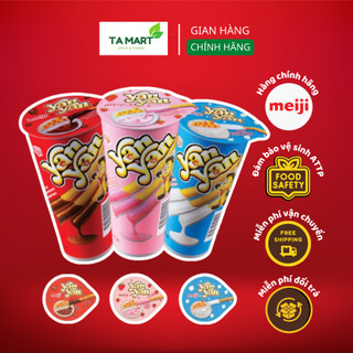 [GIÁ DÙNG THỬ] Bánh Đũa Yan Yan đủ vị 50gr