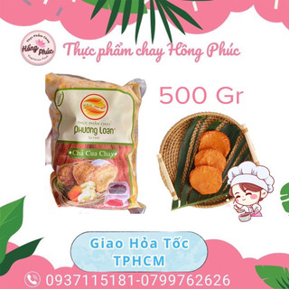 CHẢ CUA CHAY PHUONG LOAN 500Gr 💥| GHT-TPHCM Trong ngày |