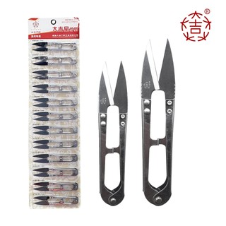 Kéo cắt chỉ bấm chỉ thừa bằng inox loại tốt sắt bén dùng bền hãng Daji Đại Cát