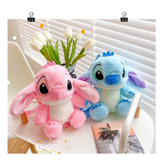 BALO GẤU BÔNG STICHT