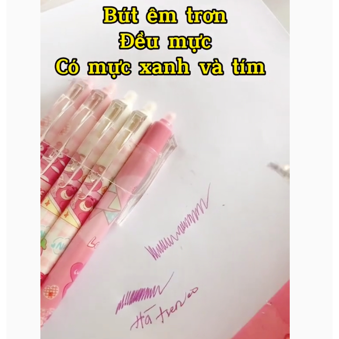 Hộp 12 cây bút viết bi gel, bút nước mực xoá được hình Gấu Dâu LOSTO.