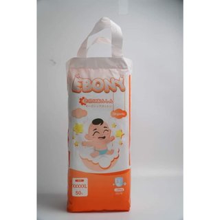Combo 100 miếng tã bỉm quần ebony