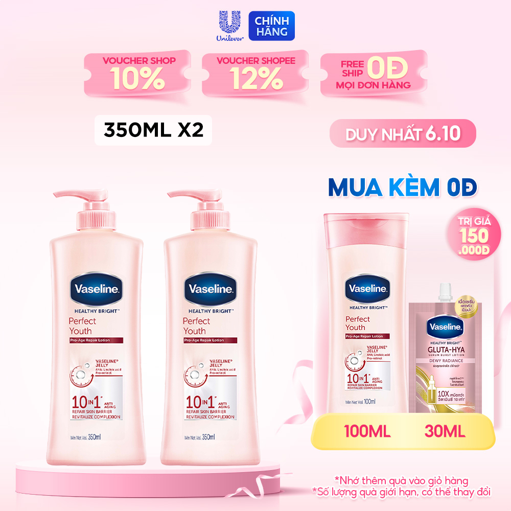 Combo 2 Sữa dưỡng thể với thành phần ngừa lão hóa dưỡng sáng VASELINE Healthy Bright Perfect Youth 350ML/chai